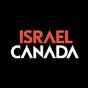 Israel Canada