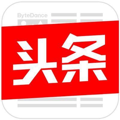 Toutiao