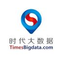 TimesBigdata