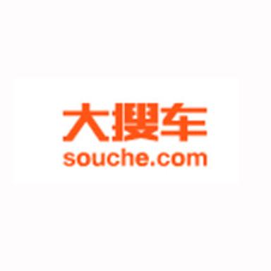 Series C - Souche