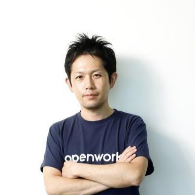 Shunsuke Ikeuchi