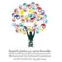 Misk Foundation