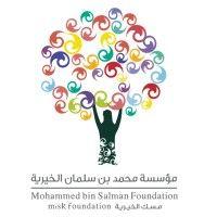 Misk Foundation