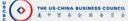 U.S.-China Business Council