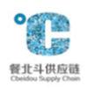 Series A - Cbeidou Supply Chain