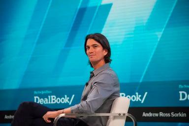 Adam Neumann