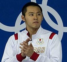 Kosuke Kitajima