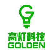 Series B - Golden Technology