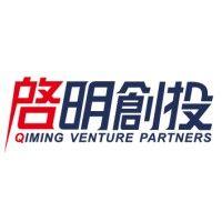 Qiming Venture Partners