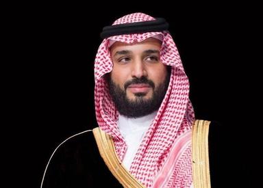 Mohammad Bin Salman Al Saud