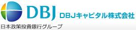 DBJ Capital