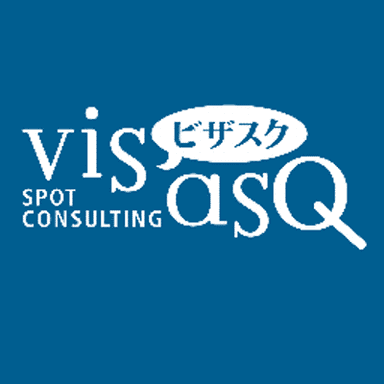 visasQ