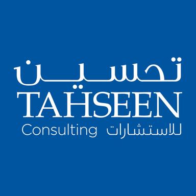 Tahseen Consulting