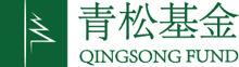 Qingsong Fund